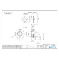 福井 OK615A ユニットエルボ内ネジ(ショート) 1個（直送品）