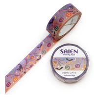 カミイソ産商 カミイソ UR-0258 ハロウィンナイト 1個（直送品）