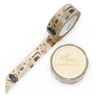 カミイソ産商 カミイソ UR-3080 Coffee Time 1個（直送品）