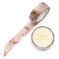 カミイソ産商 カミイソ UR-3081 Letters 1個（直送品）