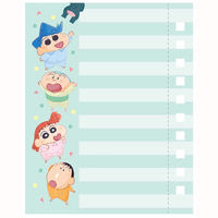 ツジセル KSマグネットメモ パジャマフレン 4727329 1個（直送品）