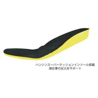 阪神素地 阪神 FU3009 ラク足袋撥水先丸 M ネイビー 1足（直送品）