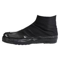 阪神素地 阪神 GT-3 3枚地下 26 ブラック 1足（直送品）