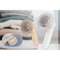 ハック USB充電式毛玉取り器 HAC4139 1個