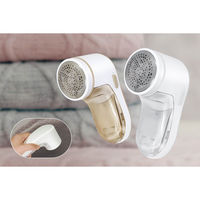 ハック 電池式毛玉取り器 HAC4140 1個