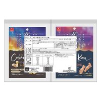 蒟蒻チップ かむこん <ホタテ味・生ハムチーズ味> 2種×各2食 1個 アスザックフーズ おつまみ 珍味 こんにゃくチップ