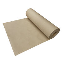 【アウトレット】【Goエシカル】訳あり 今村紙工 エシカルボーガスペーパー 段ボール古紙 幅538mm×長さ150m 1箱（4巻入）