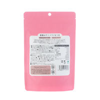 ブラウンシュガー1ST 薬膳おやつ ドライなつめ 80g 2個