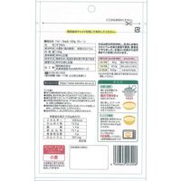 明和 赤ちゃんそうめん ベビーちゅる プレーン 10個