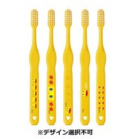 ラピス フエキくん歯ブラシ 50004401 1本