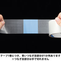 【アウトレット】【Goエシカル】訳あり【養生テープ】寺岡製作所 P-カットテープ No.4140 つなぎ目あり 透明 幅50mm×長さ25m 1巻 オリジナル