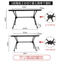 Naturehike(ネイチャーハイク) アウトドアキャンプサイドテーブル CNH22JU037 1台（直送品）