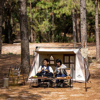 Naturehike(ネイチャーハイク) Aタイプ コットンルーフ オートマチックテント CNH22ZP029 1個（直送品）