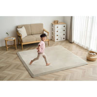 アイリスオーヤマ ラ・クッションラグ つまずきにくいラグ ベージュ ACRNS-1818 1枚（直送品）