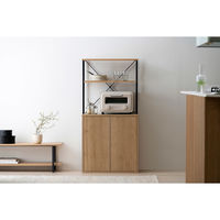 アイリスオーヤマ キッチンキャビネット ナチュラル/ブラック HKC-600 1台（直送品）