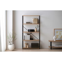 アイリスオーヤマ スリムラック ナチュラル/ブラック HSR-625 1台（直送品）