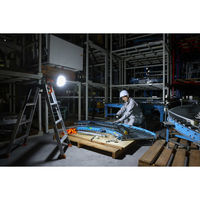 アイリスオーヤマ LED投光器5500lm LWT-5500CK2 1台