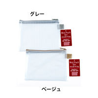 ハピラ メッシュポーチスリム A6 MPS006 1セット(1個×15)