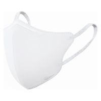 アイリスオーヤマ ナノエアーマスク 立体 ふつうワイドサイズ ホワイト　RK-KN20M プリーツ　不織布　使い捨て　1箱(20枚入)