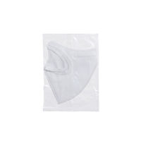 アイリスオーヤマ デイリーフィットマスク 立体 ふつうサイズ　ホワイト 個包装　3層式　不織布　使い捨て　RK-F7SW 1パック(7枚入)