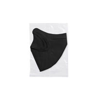 アイリスオーヤマ DAILY FIT MASK 立体 ふつうサイズ ブラック　RK-F5SBK 1パック(5枚入)