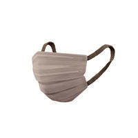 アイリスオーヤマ 美フィットマスク ふつう アッシュピンク×ブラウン　PK-BFC7MUC プリーツ　1パック(7枚入)