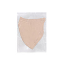 アイリスオーヤマ DAILY FIT MASK 立体 ふつうサイズ ピンクベージュ　RK-F5SPB 1パック(5枚入)