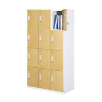 スマイル 木目調スチールロッカー 3連4段12人用 シリンダー錠 ライトブラウン/ホワイト 幅900×奥行515×高さ1790mm 1台（取寄品）