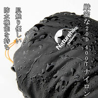 Naturehike グースダウン フットカバー M NH18S023-T 1個（直送品）