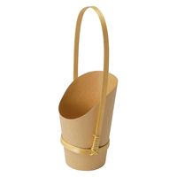 ヤマコー 紙スナックカップ 大 8997 1セット(50個)（直送品）