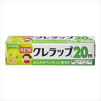 クレハギフトセット（クレラップ2サイズ+水切りネット+マチ付きフリーザーバッグ）NKG-10A 1個