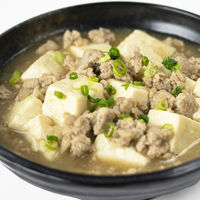 白麻婆豆腐の素 80g 1個 ユウキ食品 料理の素 時短