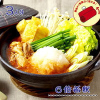 テンジャンチゲの素 90g 1個 ユウキ食品 韓国料理 料理の素 時短