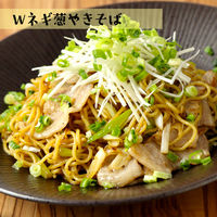 広東風ネギだれ 1kg 1本 ユウキ食品 業務用 大容量 特大 プロユース