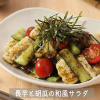 MC国産あおさとゆずの和風ドレッシング 950ml 1本 ユウキ食品 業務用 大容量 特大 プロユース