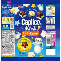 チョコレート カプリコのあたま　ミルクの星あつめ 1セット（1個×6）