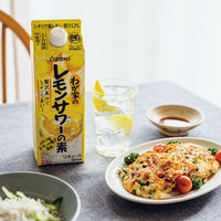 大関 わが家のレモンサワーの素 1800ml 1本（わけあり品）