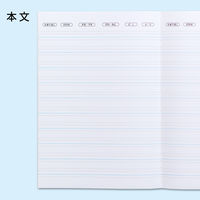 日本ノート 英語ノート 意味順ガイド付 セミB5判 10段 30枚 CF04F10 1冊