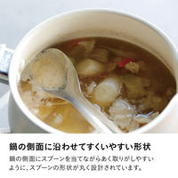 シービージャパン 汁物に便利なあく取りスプーン 4573306872184 1個