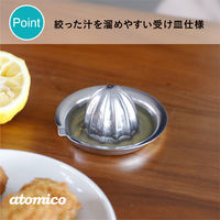 シービージャパン ちょいと絞れるレモン絞り 4573306872160 1個