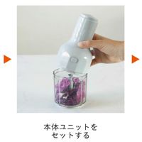 シービージャパン ハンディーチョッパー atー04 4573306871873 1台