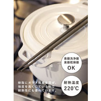 シービージャパン つかみやすい抗菌菜箸 4573306864509 1膳