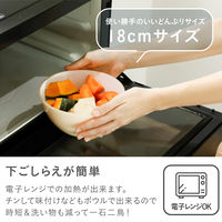 シービージャパン 抗菌耐熱レンジボウル 18cm オレンジ 4573306869436 1個