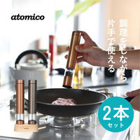 シービージャパン ソルト&ペッパー電動ミル 4573306870128 1台