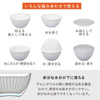 シービージャパン 耐熱レンジザルボウルセット20cm グレー 4573306870159 1個