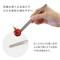 シービージャパン お箸みたいに使える取り分けトング 4573306871675 1個