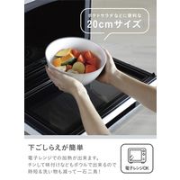 シービージャパン 抗菌耐熱レンジボウル 20cm ベージュ 4573306866435 1個