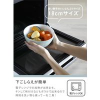 シービージャパン 抗菌耐熱レンジボウル 18cm グリーン 4573306866428 1個