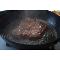 和平フレイズ 永良 IH対応窒化鉄フライパン30cm RB-3280 1個（直送品）