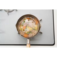 和平フレイズ キッチンアシスト 調理具合が見える落し蓋 S RE-7520 1個（直送品）